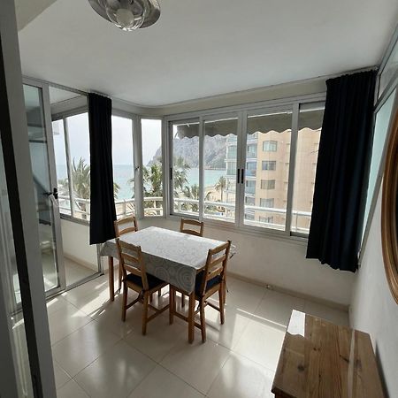 カルプService Apart Lazaro - Edificio Aguamarina 15アパートメント エクステリア 写真